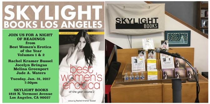 past-events-01-31-17